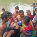 ‎Bocah Tewas Tenggelam Saat Mandi Bersama Keluarga di Embung Nekamese
